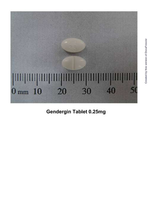 GENDERGIN TABLET 0.25MG (ALPRAZOLAM) "健亞" 健得靜錠０．２５毫克（三氮二氮平）