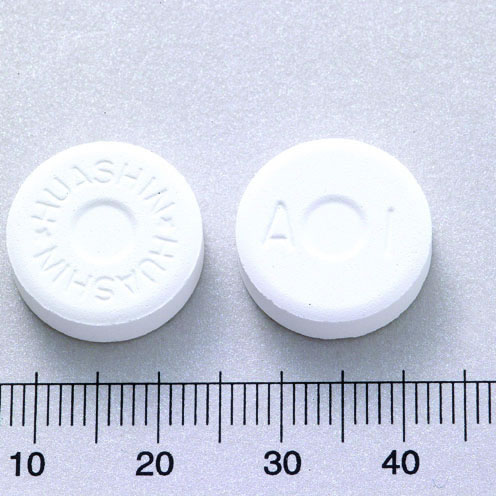 CATIN TABLETS 950MG (CALCIUM CITRATE) "H.S." 鈣挺錠９５０公絲（檸檬酸鈣）　〝華興〞