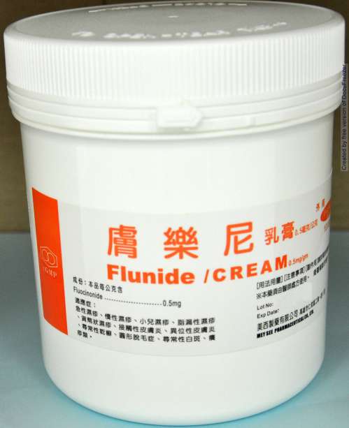 Flunide Cream 0.5mg/gm 膚樂尼乳膏 0.5毫克/公克