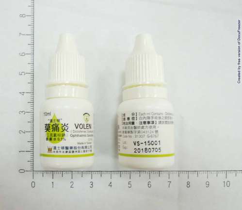 VOLEN OPHTHALMIC SOLUTION 0.1% (DICLOFENAC SODIUM)"WINSTON" "溫士頓" 莫痛炎眼藥水０．１％（二克氯吩鈉）