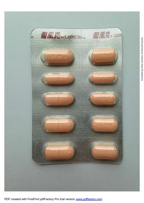 GRIPPETIN TABLET 傷風克錠