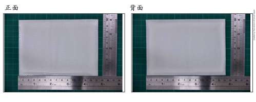 MENTHOLATUM DEEP HEATING HYDROGEL PATCH 曼秀雷敦熱力鎮痛水性藥膠布溫熱感