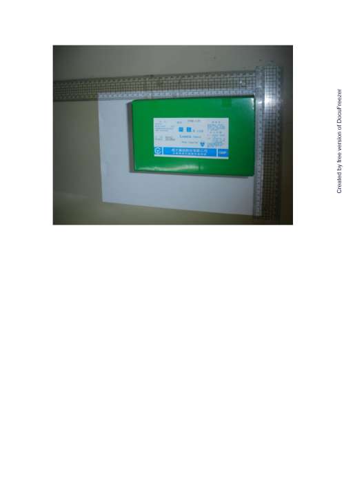 LOMIN TABLETS 5MG "CHEN TA" "成大"樂敏錠５毫克