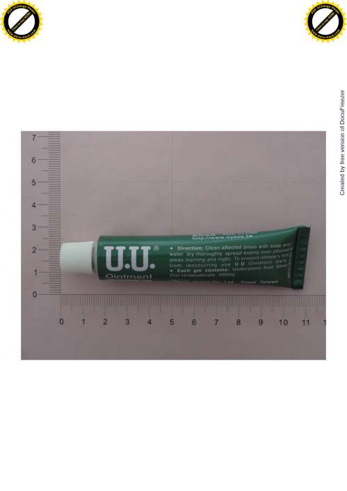 U.U. OINTMENT 悠悠藥膏(1)
