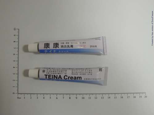 TEINA CREAM 康康消炎乳膏