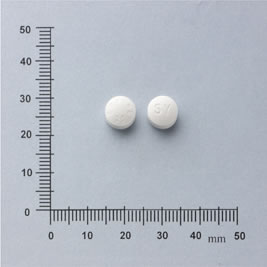 COXINE TABLETS 20MG 冠欣錠２０公毫克