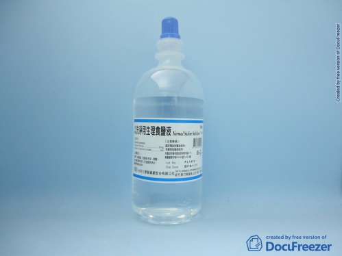 Normal Saline Solution "Tai Yu" 〝台裕〞洗淨用生理食鹽液