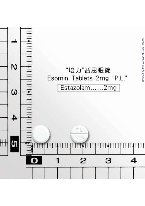 ESOMIN TABLETS 2MG "P.L." "培力" 益思眠錠２毫克