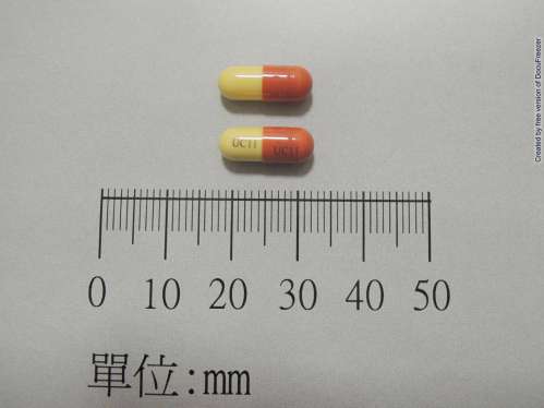 ACEO CAPSULES 60MG "五洲"痛立安膠囊60毫克