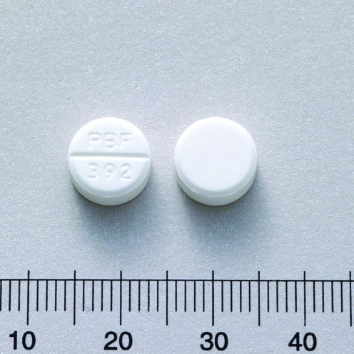 MUSLAX TABLETS 250MG "PBF" 免肌疼錠２５０公絲〝寶齡〞