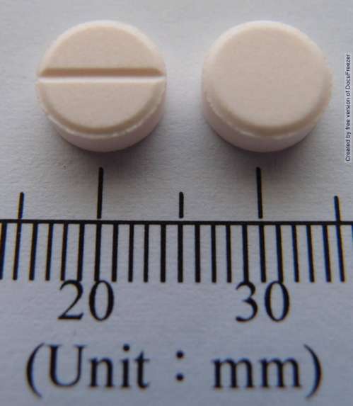 TRAZONE TABLETS 50MG (TRAZODONE HYDROCHLORIDE) "S.T." 暢鬱舒錠５０公絲（鹽酸查諾頓）〝信東〞