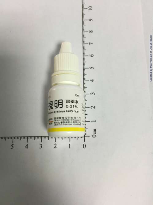 SHOWMIN EYE DROPS 0.01% 視明眼藥水　０．０１％