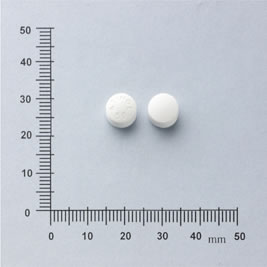 Atinol F.C. Tablets 50mg 愛平諾膜衣錠50毫克