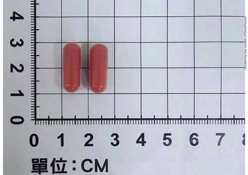 Okwe Delayed Release Microencapsulated Capsule 40 mg "N.K." "南光"歐克胃延遲釋放微粒膠囊40毫克