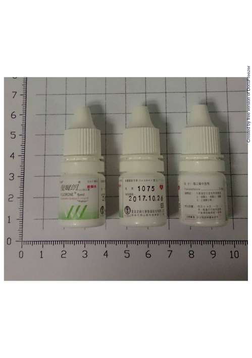 FLUORONE OPHTHALMIC SUSPENSION 0.2MG/ML "PATRON" “派頓”復爾朗點眼懸液0.2毫克/毫升