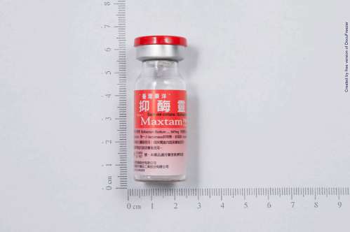 MAXTAM INJECTION 500MG (SULBACTAM SODIUM) "TTY" 〝臺灣東洋〞抑酶靈注射劑５００毫克