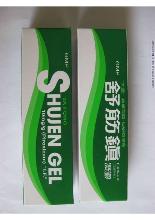 SHUJEN GEL 10MG/G "T.F." "大豐"舒筋鎮凝膠10毫克/公克