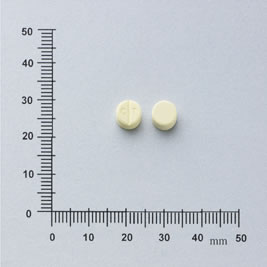 MEIN TABLETS 袜暈錠