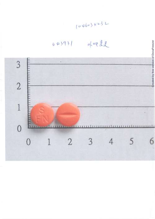 FELOPINE E.R. F.C. TABLET 10MG "十全" 紛落持續釋放膜衣錠１０公絲