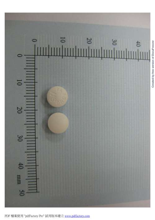 FAMOSTER F.C. TABLETS 20MG "T.F." "大豐"護胃治定膜衣錠20毫克