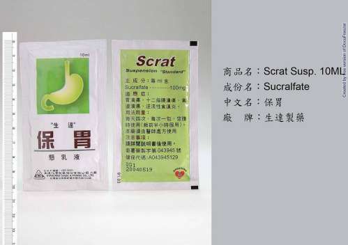 SCRAT SUSPENSION "STANDARD" 〝生達〞保胃懸乳液