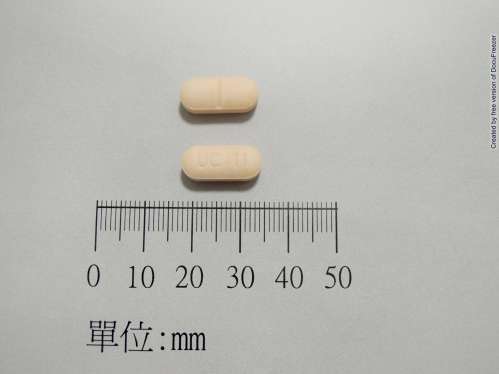 U-CHU RHINITIS CAPLETS ''五洲''感冒鼻舒錠。