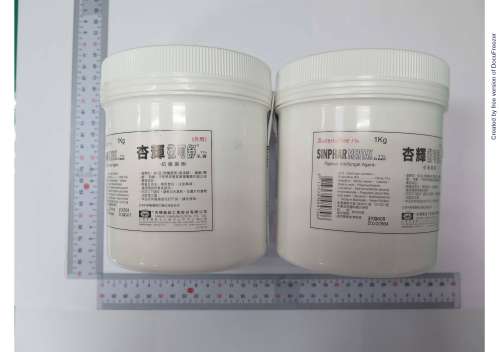 MENTAX CREAM 1% "SINPHAR" 〝杏輝〞黴可舒乳膏１％