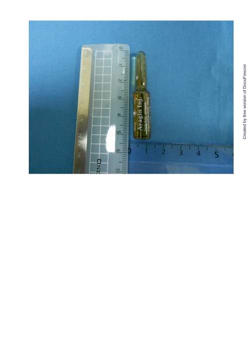 AVAGIN INJECTION 25MG/ML 安痙注射液２５公絲/公撮