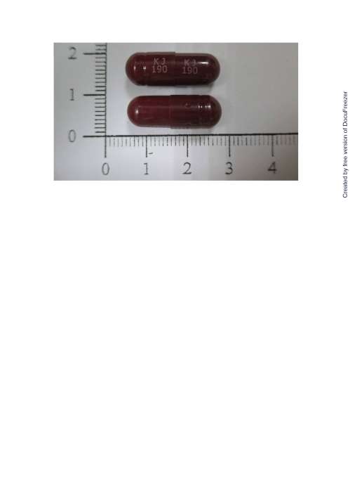 RIFAMPICIN CAPSULES 300MG "KOJAR" "國嘉"立泛黴素膠囊300毫克