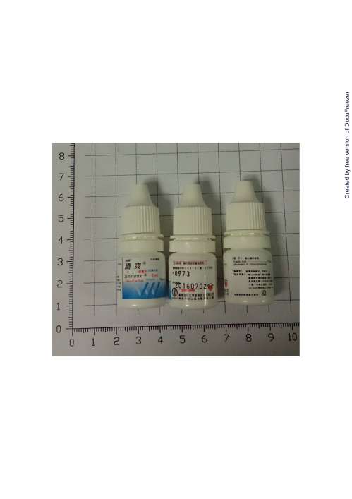 SHINSOX VISCOUS EYE DROP 10MG/ML "PATRON" "派頓" 睛爽眼藥水　１０公絲／公撮