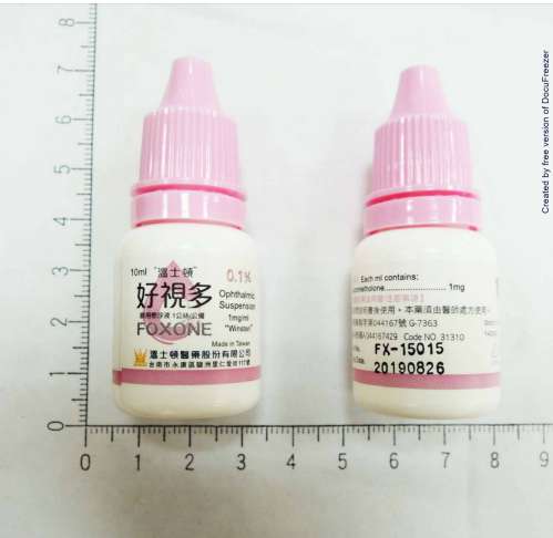 FOXONE OPHTHALMIC SUSPENSION 1MG/ML "WINSTON" "溫士頓" 好視多眼用懸浮液１公絲/公撮