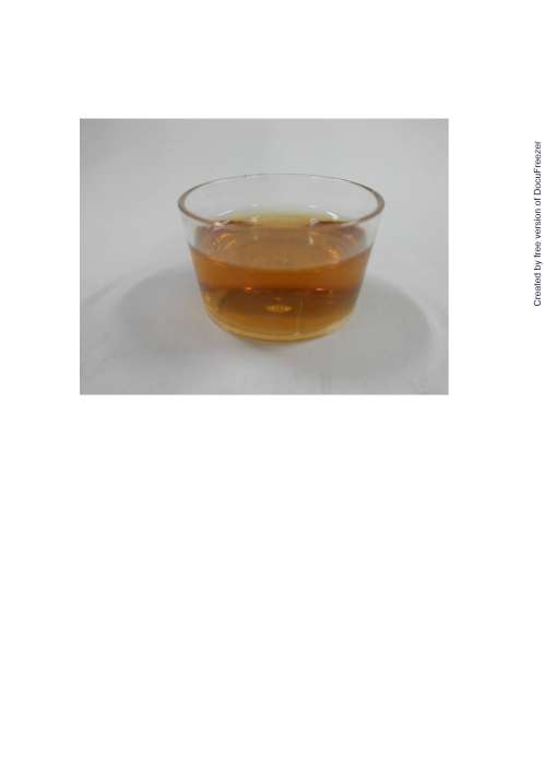 SOWHO SYRUP 嗽穩好　糖漿