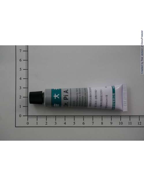 DR.PI.A.F. CREAM "MEIDER" "明德" 皮大夫乳膏