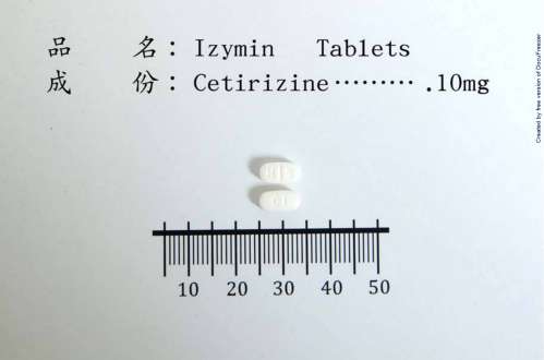 IZYMIN F.C. TABLETS 10MG "H.S." 〝華興〞 依吉敏　膜衣錠　１０公絲