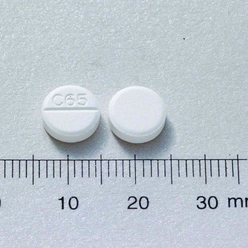 URISUE TABLETS 50MG 拔疼錠５０公絲