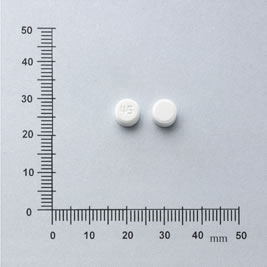 BUWECON TABLETS 0.125MG "YUNG SHIN" 薪保賜康錠　０．１２５公絲