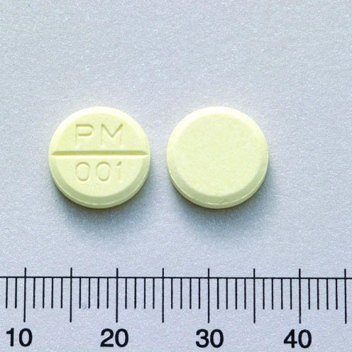 DAMPURINE TABLETS 25MG 舒解錠２５公絲