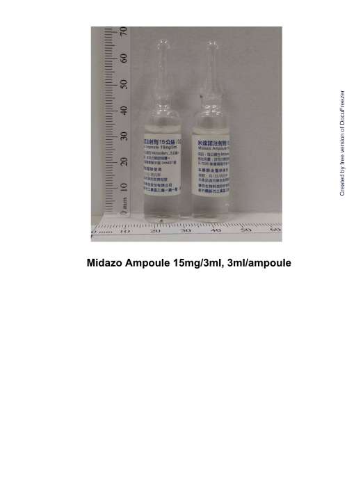 MIDAZO AMPOULE 5MG/ML 米達諾注射劑５毫克/毫升