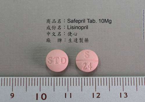 SAFEPRIL TABLETS 10MG "STANDARD" "生達"倢心錠１０毫克