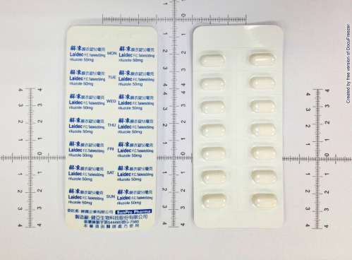 LAIDEC FC TABLETS 50MG 解凍膜衣錠５０毫克(1)