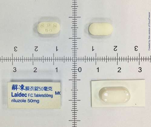 LAIDEC FC TABLETS 50MG 解凍膜衣錠５０毫克