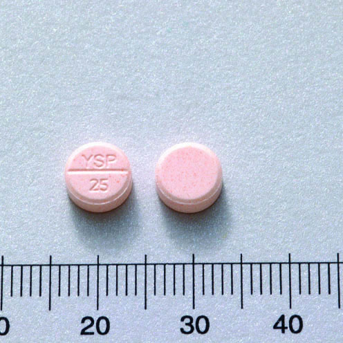 TELOWSIN TABLETS 2MG "YUNG SHIN" "永信" 脈降錠２公絲