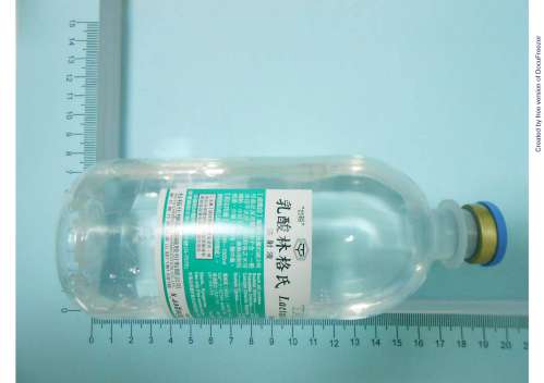 LACTATED RINGER'S INJECTION "TAI YU" 〝台裕〞乳酸林格氏注射液