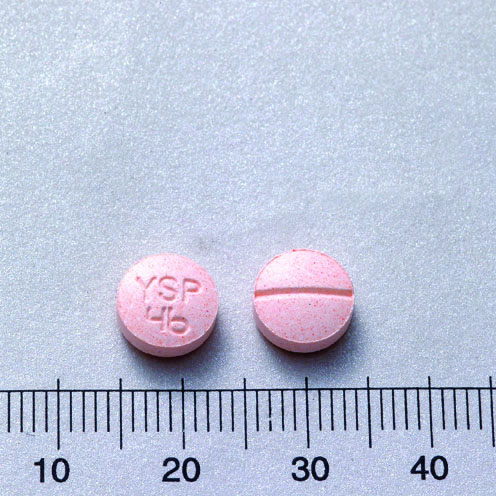 TORLEX TABLETS 50MG "YUNG SHIN" 妥解鬱錠５０公絲〝永信〞