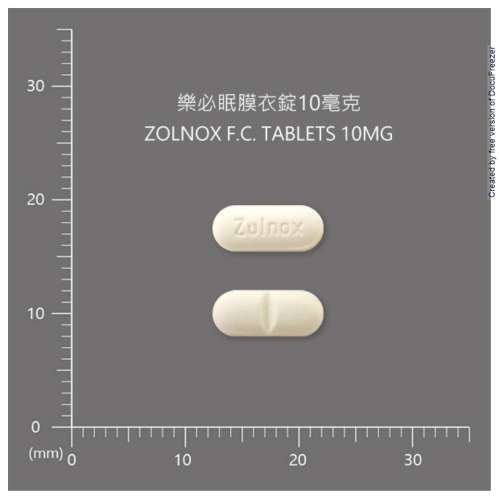 ZOLNOX F.C. TABLETS 10MG 樂必眠膜衣錠10毫克