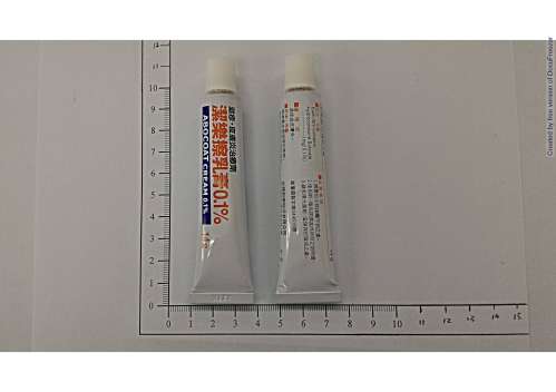 ABOCOAT CREAM 0.1% 潔樂擦乳膏0.1%