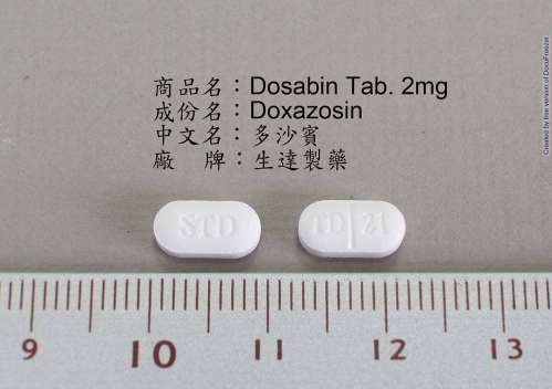 DOSABIN TABLETS 2MG 〝生達〞多沙賓錠２公絲