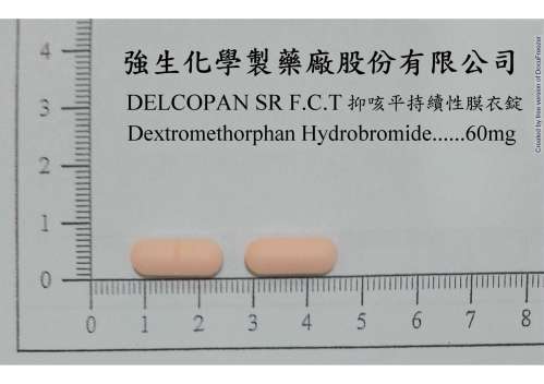 DELCOPAN SR F.C.T. 60MG 抑咳平持續性膜衣錠60公絲