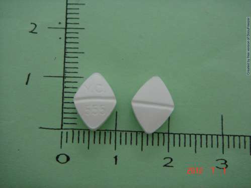 ALOZIDE TABLETS "元宙"壓得樂錠