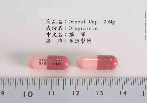 OMEZOL CAP. 20MG (OMEPRAZOLE) "生達" 瘍寧膠囊20毫克 (奧美拉唑)